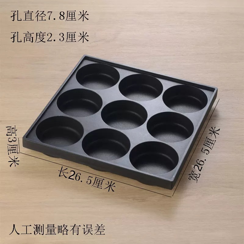 Bandeja para hacer takoyaki y  - Takoyaki Grill Plate reseña y precio
