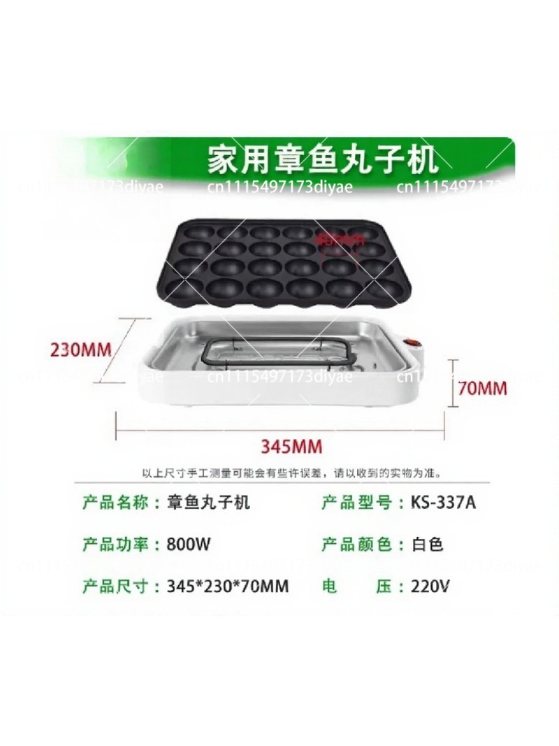 Máquina Comercial para Bolas d - Takoyaki Grill Plate reseña y precio